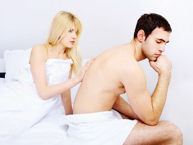 power problems in men in bed